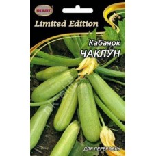 Кабачок Чаклун 20 г НК Еліт